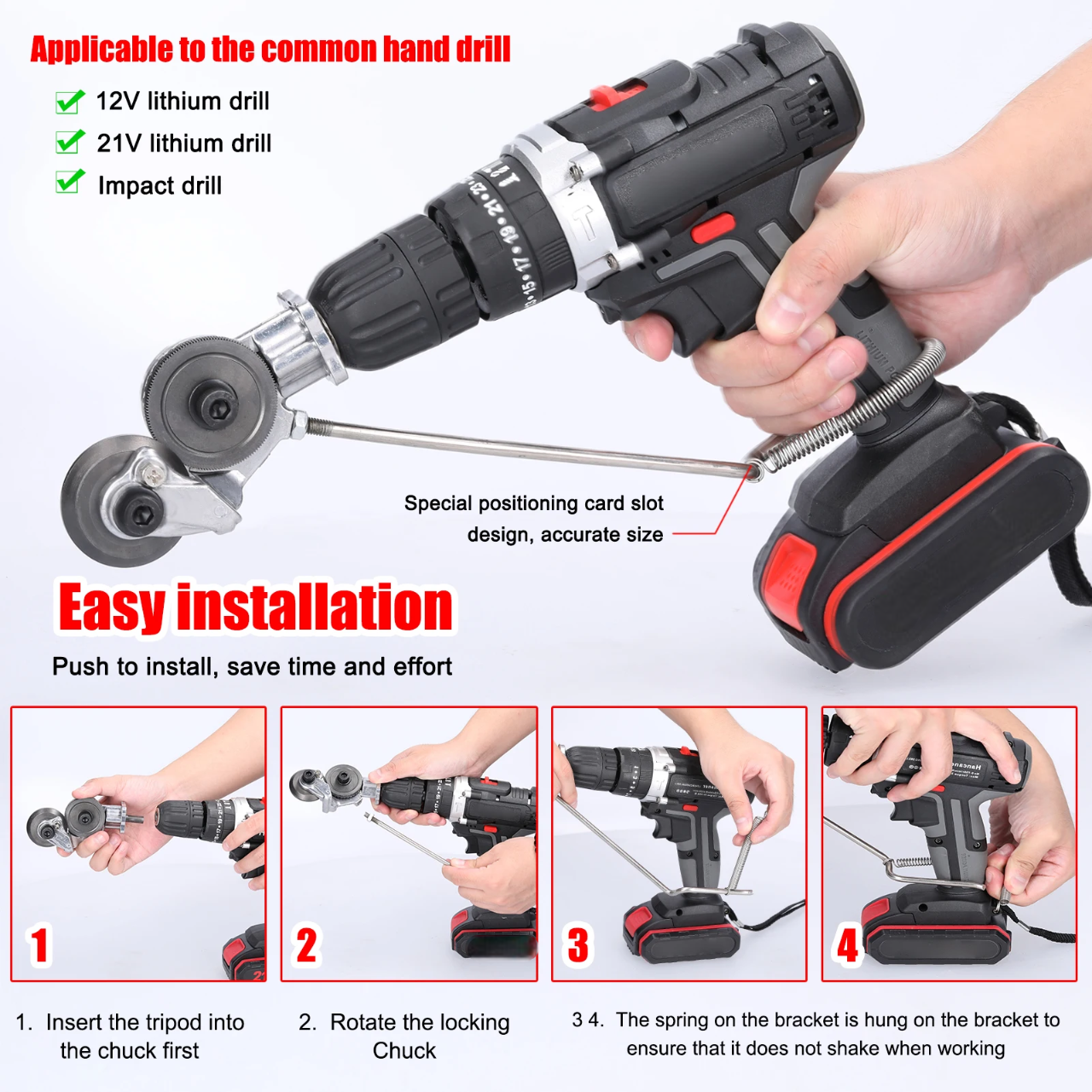 DrillMaster™ Heavy-Duty Metal Cutting Adapter for Effortless Precision Cutting 5