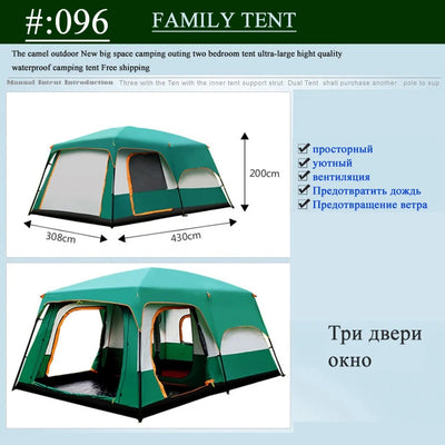 Outdoor Camping Large Family Tent Travel Outing Windproof Warm Uv Protection Keep 2 Bedrooms 1 Living Room Mosquito Control