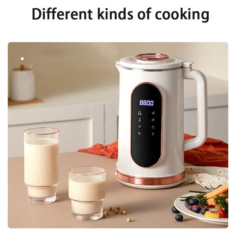 NutriBlend™ Nut Milk Maker Machine - Best Almond & Plant Milk Maker for Families 4